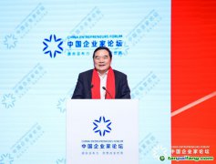 中國科學技術大學包信和：能源革命未來趨勢是無碳，涉及制造屬性的革命